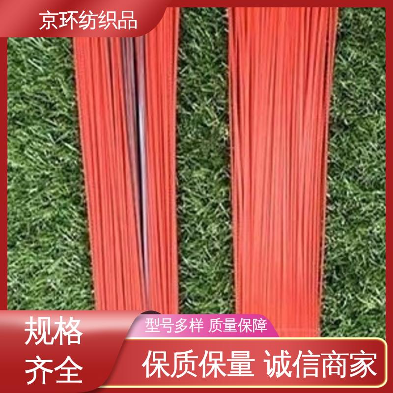 京环资源 附着力强 多种场所适用 耐热 机场扫地刷