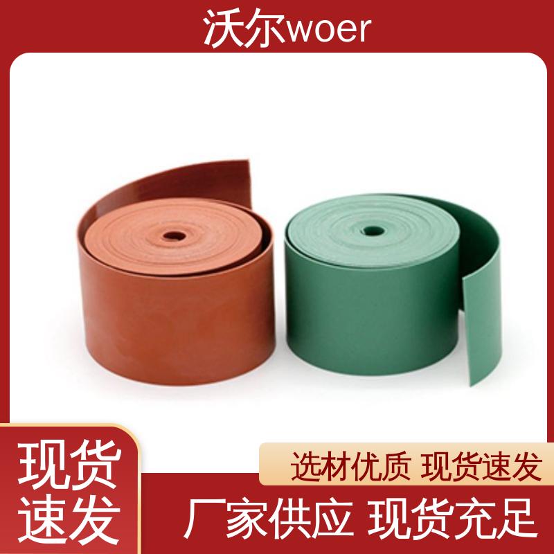 无卤环保超薄阻燃热缩管 20多年生产经验 电线融合 规格多样 woer