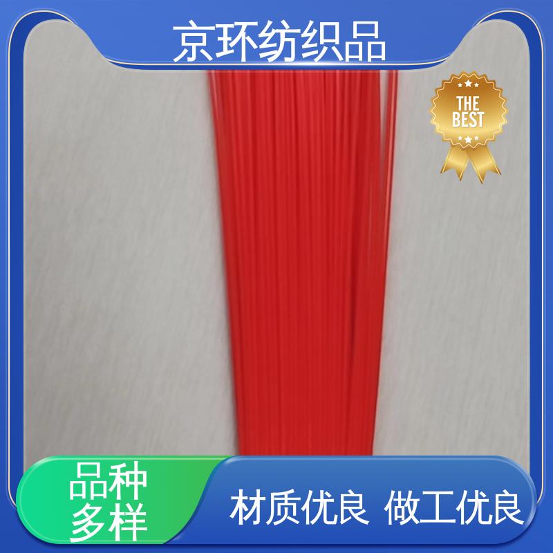 京环资源 强韧紧实 不易掉毛 机扫车刷片 做工细腻