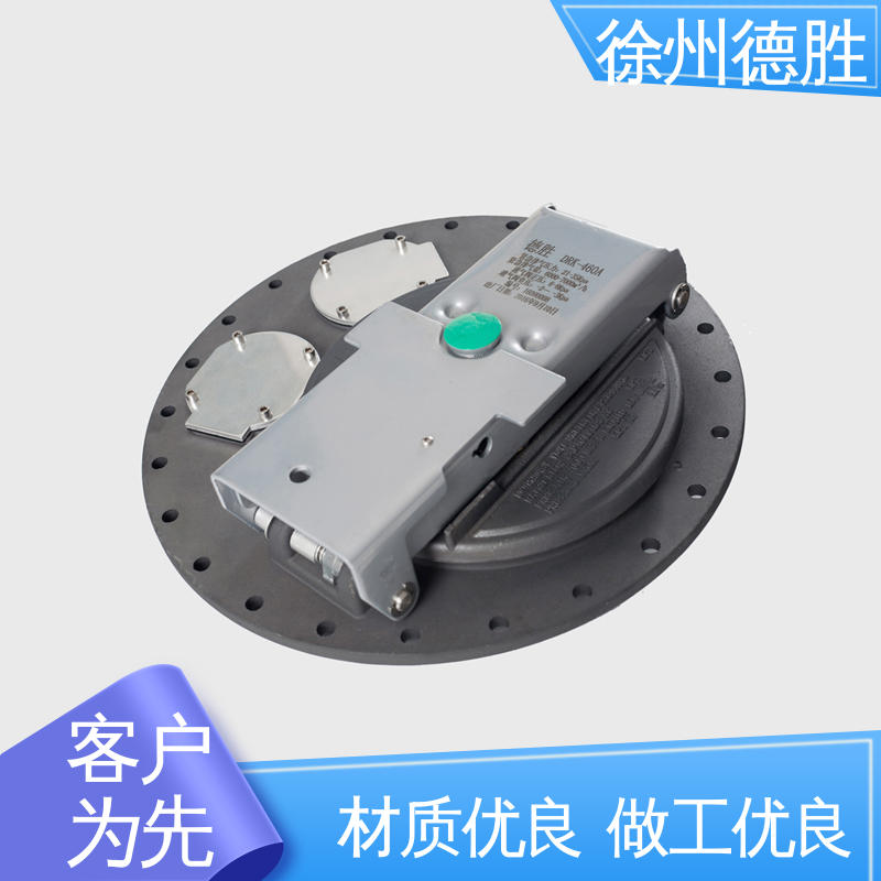 德胜 自动紧急排气 质量精选 规格齐全 卡式 人孔盖
