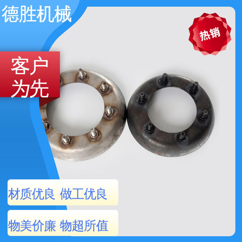 德胜 化工车 铝合金法兰 可靠人性化 品种多样 保质保量