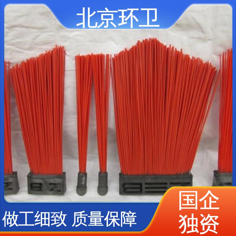 京环资源 扫路环卫刷 刷丝浓密 附着力强 做工细腻