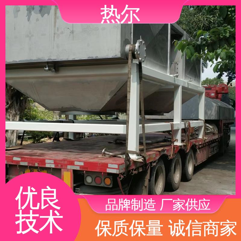 热尔 冶金行业 空气预热器 源头工厂 经久耐用 回收高效