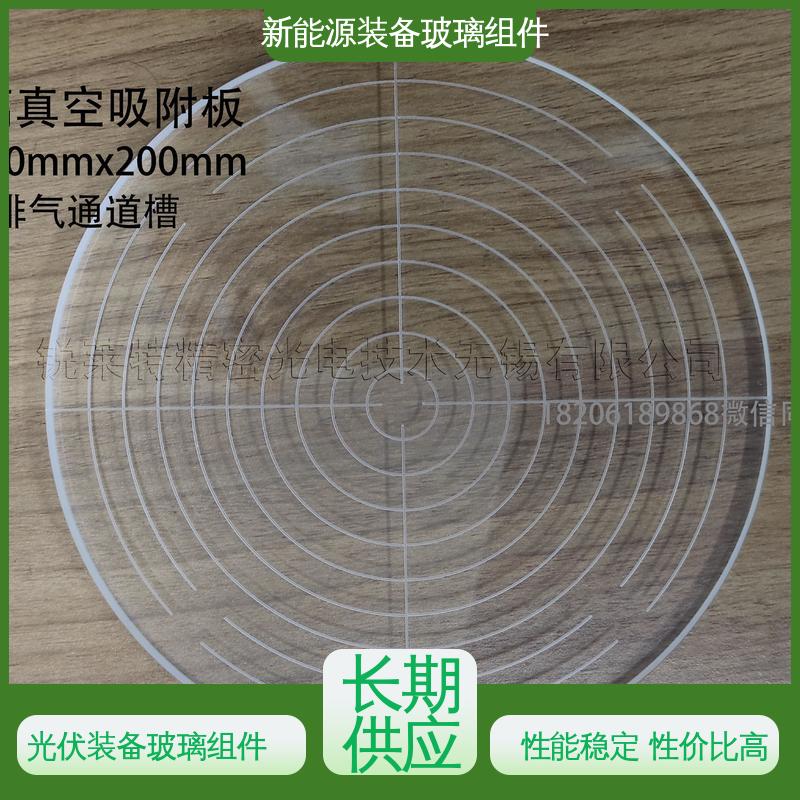 锐莱特 电池片玻璃组件 建筑外墙 隔热 隔音 防紫外线 性能稳定 品质好