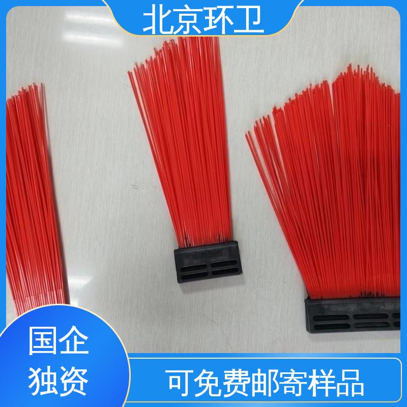强韧紧实 不易掉毛 除尘环卫刷 厂家供应 京环资源