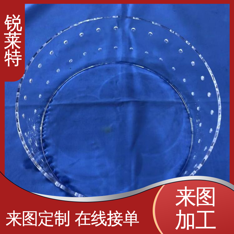玻璃管打孔 半导体 一站式服务 按需定制 来样加工 锐莱特