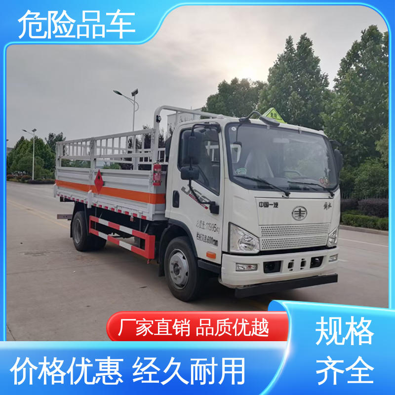 东风华神 易燃固体厢式车 气瓶车 7吨 密封防火阻燃性好
