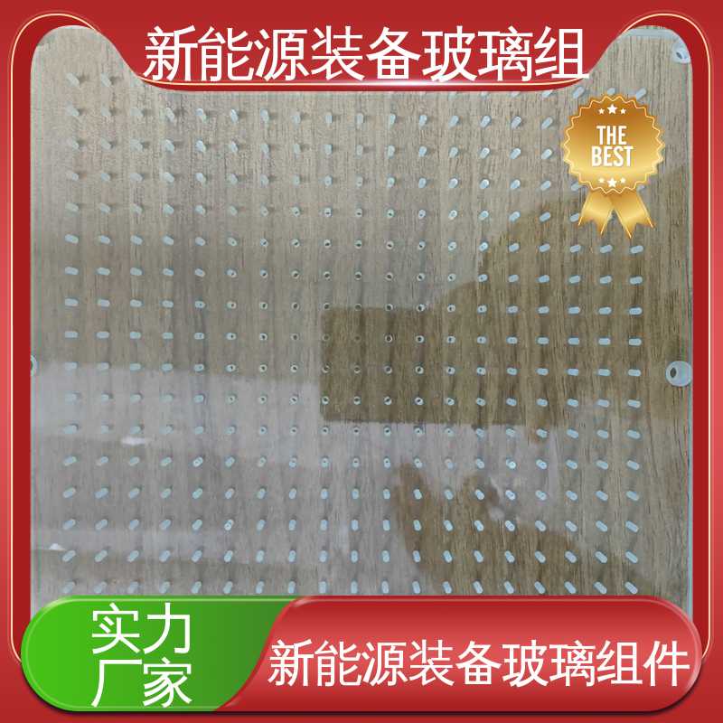真空吸附玻璃载台 新能源设备 性能稳定 品质好 锐莱特