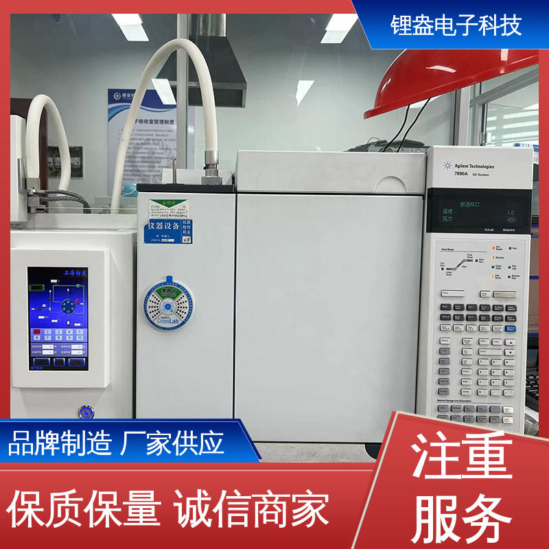 锂盎电子 结构紧凑 超温掉温断电保护 顶空进样器