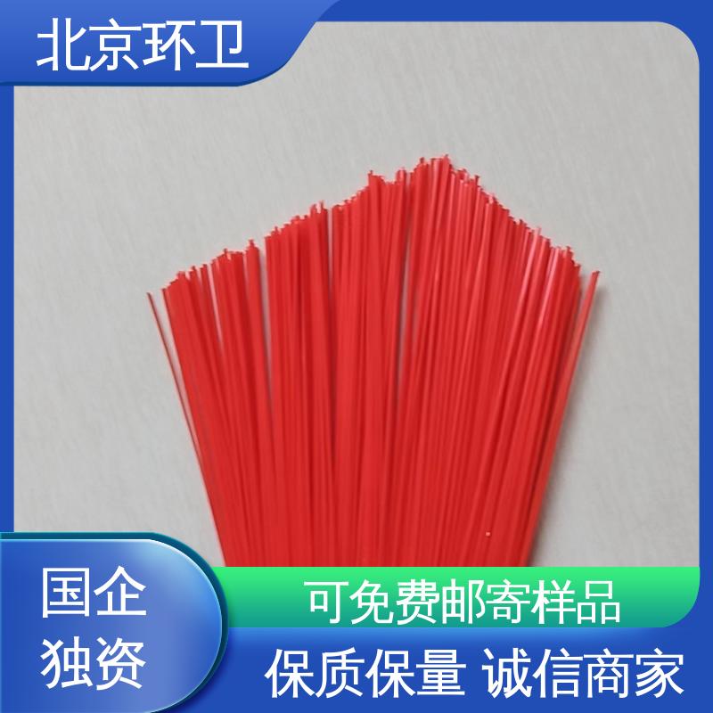 园区扫地刷 操作简单 效果好 耐磨耐用 京环资源