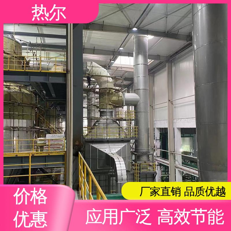 热尔 食品行业 大口径风阀 性价比高 耐温耐腐蚀 专业厂家