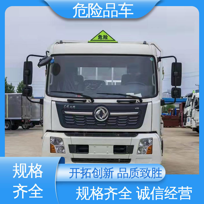 石油气厢式车 密封防火阻燃性好 小三轴 乙炔气瓶车 江淮
