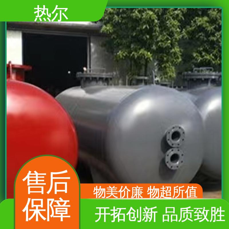 热尔 工业热水 半容积式换热器 型号齐 按需定制 品质保证