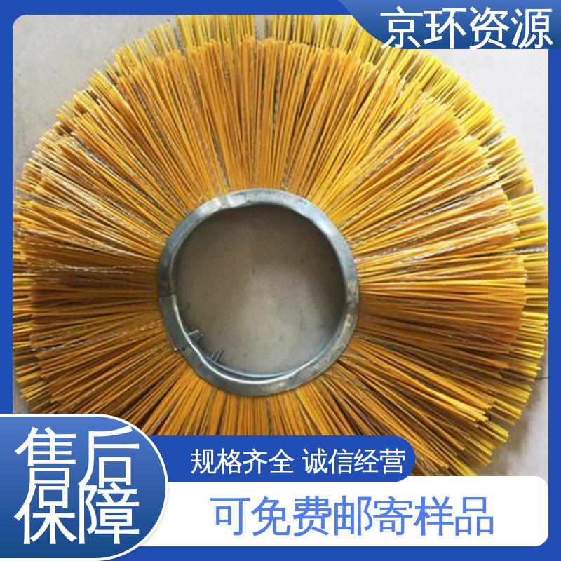 内置铁圈 公路环卫刷 采用均匀性设计 京环资源