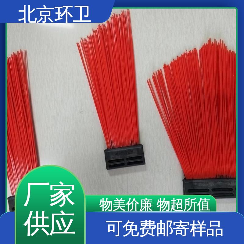 京环资源 款式多样 刷丝浓密 附着力强 道路环卫刷