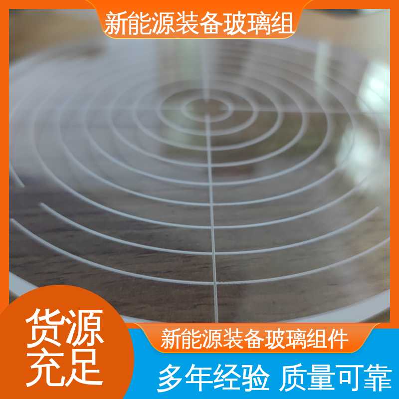 电池片玻璃组件 建筑屋顶 一站式服务 厚度小于20mm 锐莱特