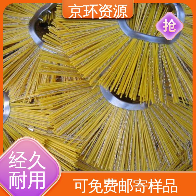加厚材质 耐摩擦 机场扫地刷 拆装方便 京环资源