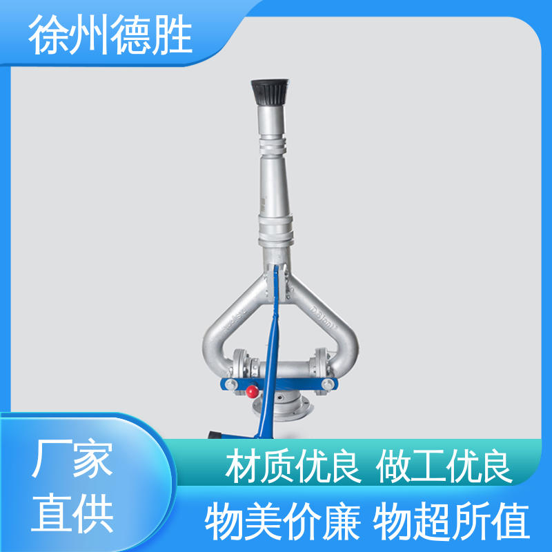 德胜 绿化车 高压喷枪 上下左右 支持定制 现货速发