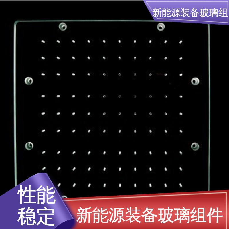 锐莱特 隔热 隔音 防紫外线 一站式服务 遮阳篷 新能源装备玻璃组件