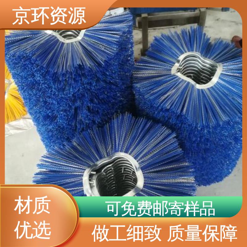 京环资源 拆装方便 除尘环卫刷 清除厚雪更有力
