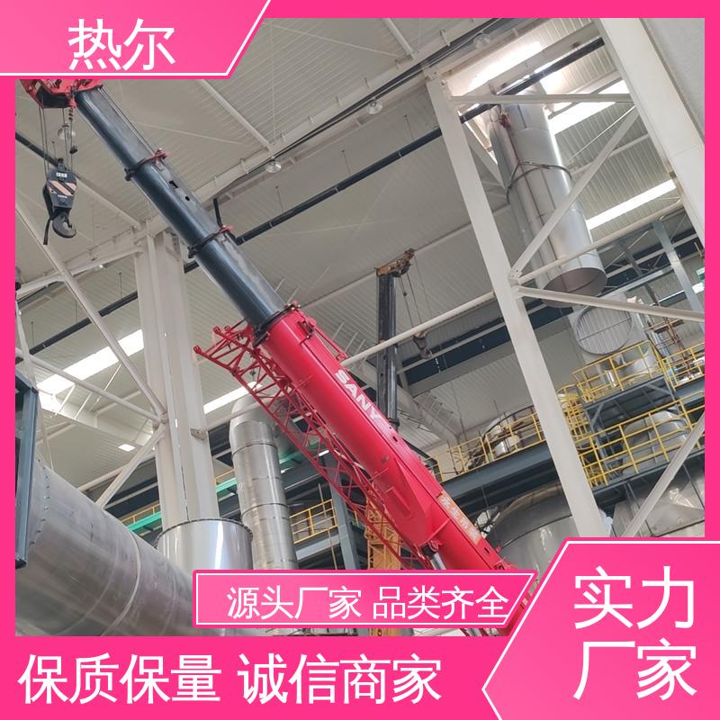 热尔 化工行业 气体风阀 多种材质 高效热回收 持久耐用