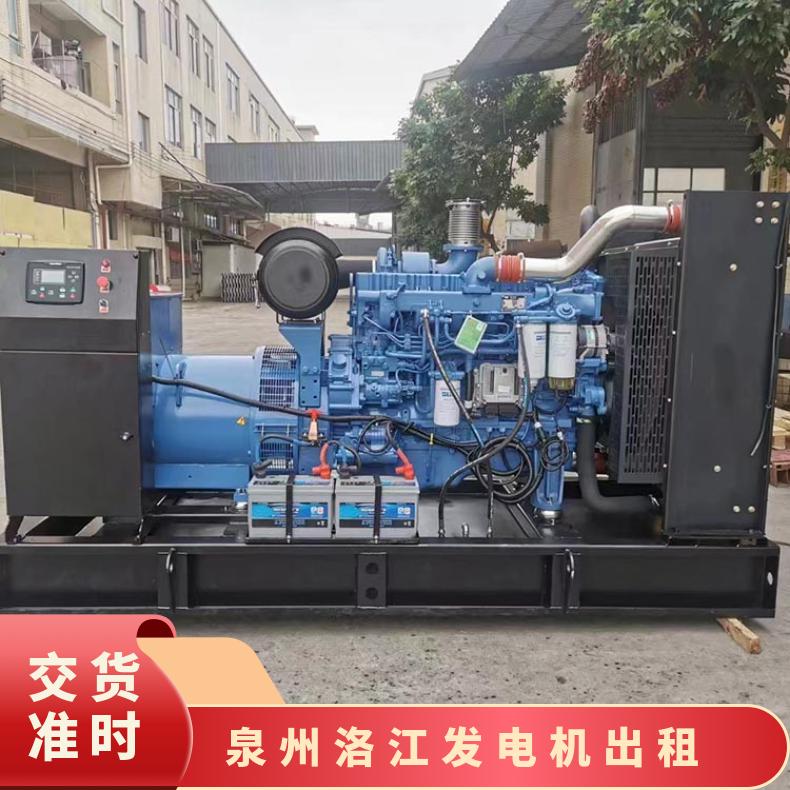 泉 州洛江柴油发电机出租租赁静音 满足各种场合用电 全自动大功率