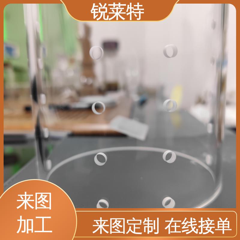 生产效率高 按需定制 来样加工 玻璃管打孔 锐莱特