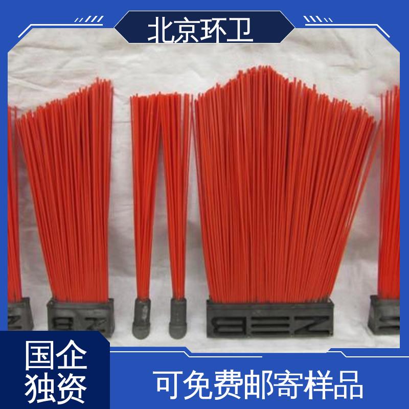 京环资源 厂家供应 多种场所适用 耐热 清扫环卫刷 