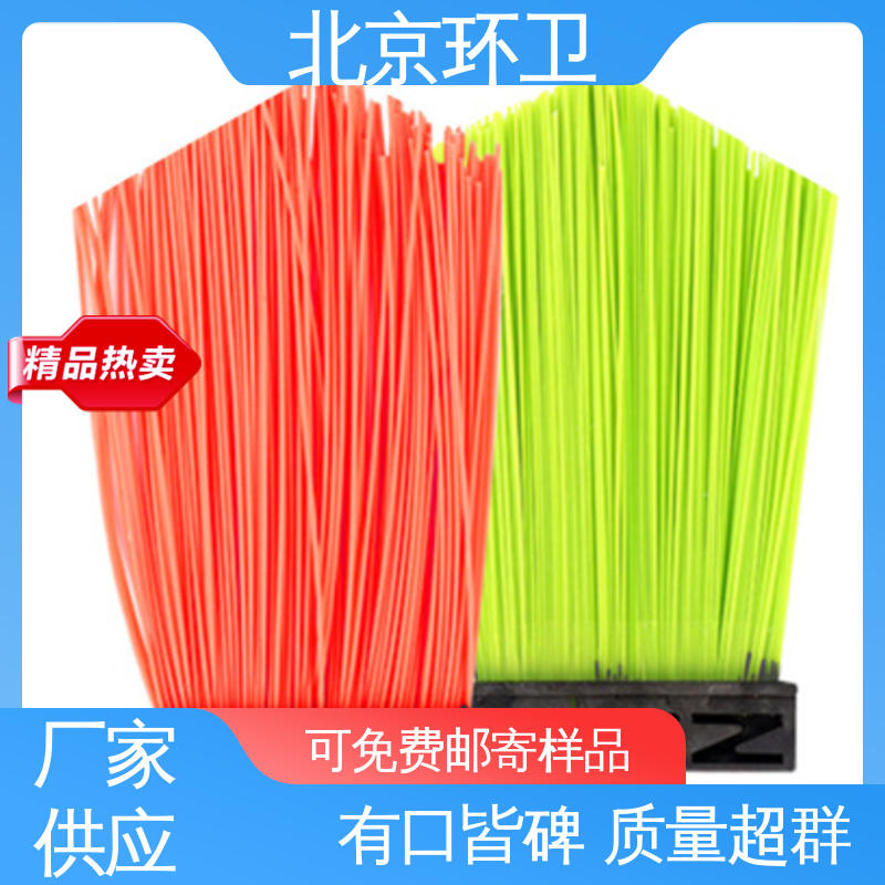 京环资源 多种场所适用 耐热 厂家供应 公路环卫刷 