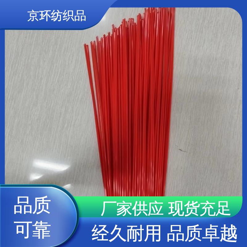 京环资源 机场扫地刷 可免费邮寄样品 使用方便