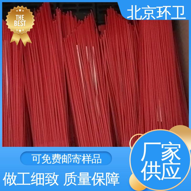 京环资源 高速扫地刷 多种场所适用 耐热 使用方便