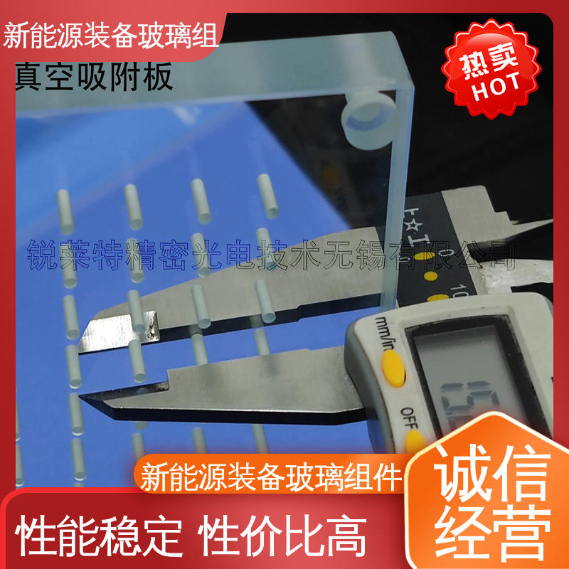 建筑屋顶 光伏装备玻璃组件 在线接单 批量生产 厚度小于20mm 锐莱特