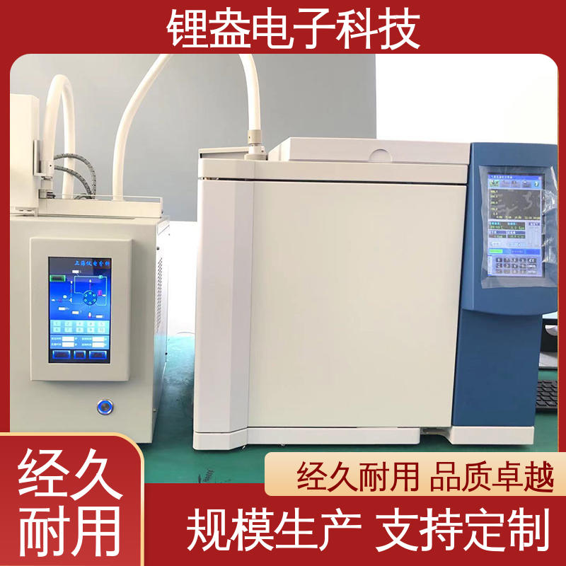 锂盎电子 DK100-A 微量气相进样器 可预置多种样品 抗干扰强