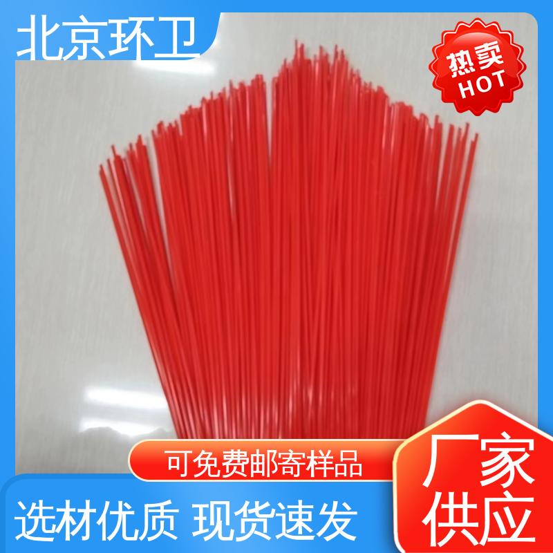 尼龙环卫刷 多种场所适用 耐热 厂家供应 京环资源