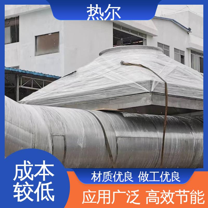 热尔 食品行业 气水换热 多种材质 稳定运行 高效传热 