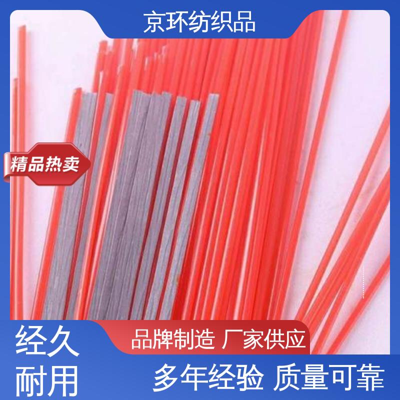 强韧紧实 不易掉毛 操作简单 除尘方块刷 京环资源