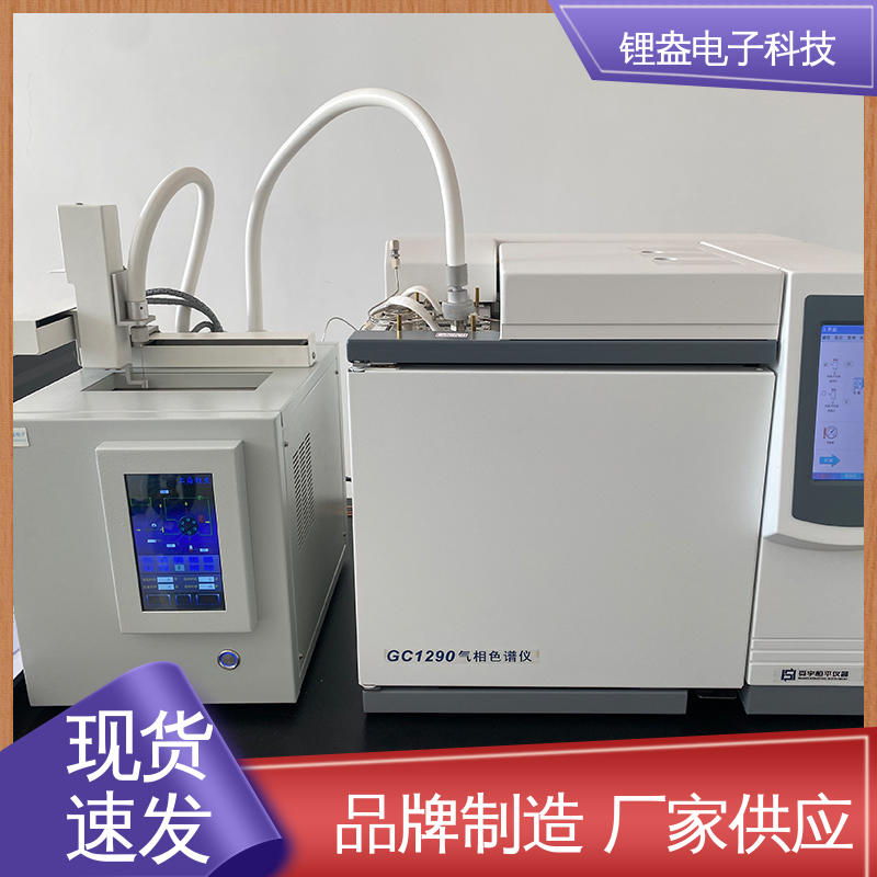 全自动进样器 结构紧凑 用于不同样品体积 锂盎电子