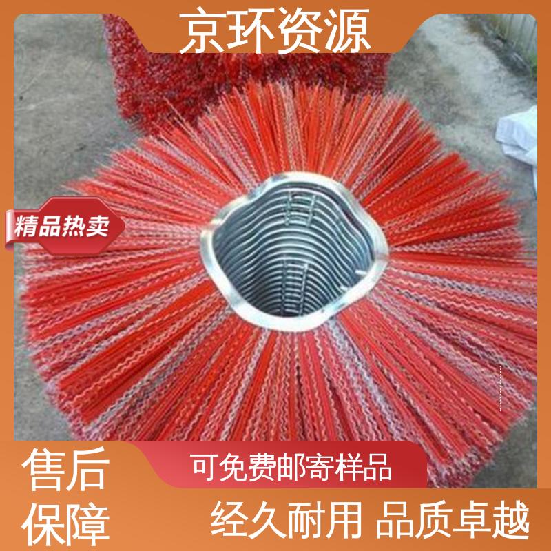 京环资源 清洁地面污垢用 拆装方便 尼龙环卫刷