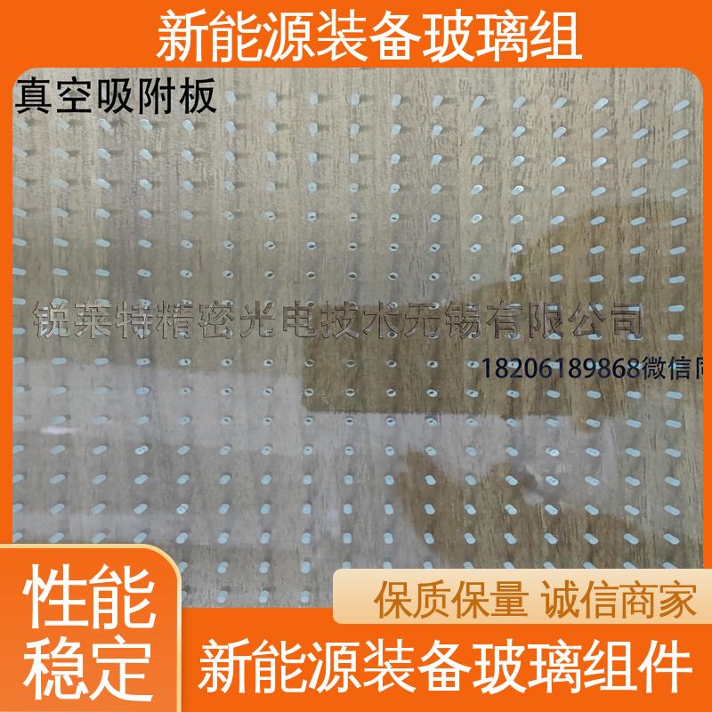 锐莱特 高性能 高效率 绿色发电 一站式服务 交通工具 电池片玻璃组件