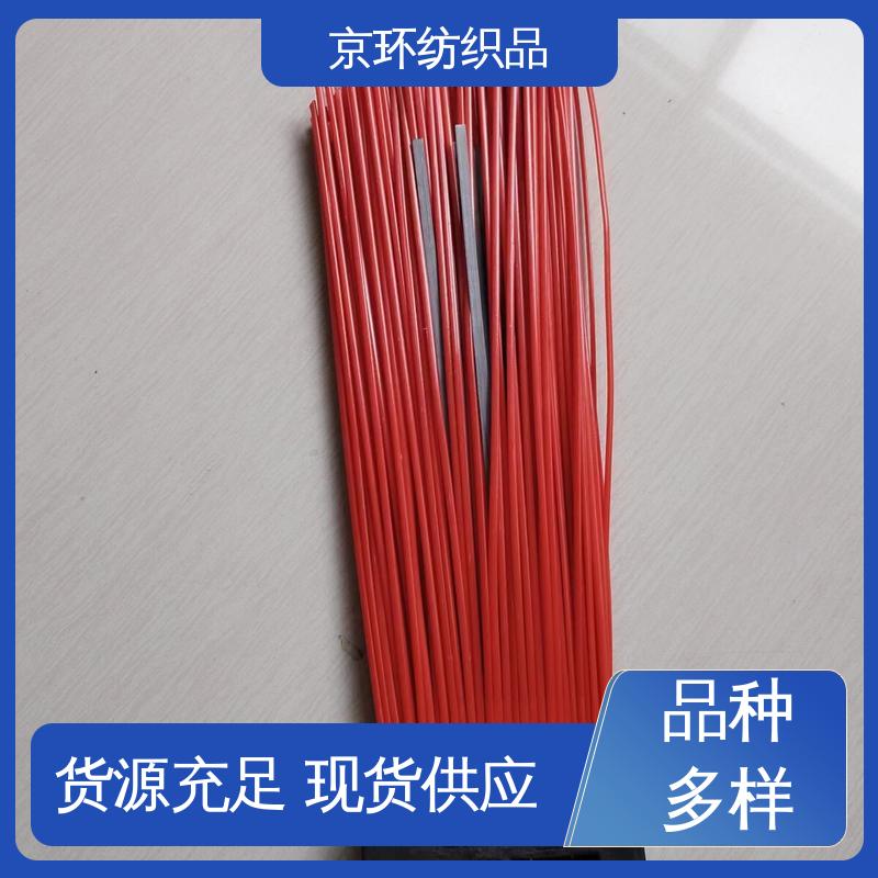 京环资源 除尘方块刷 可免费邮寄样品 附着力强