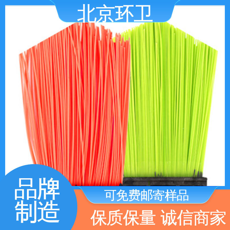 京环资源 刷丝浓密 附着力强 做工细腻 机场扫地刷