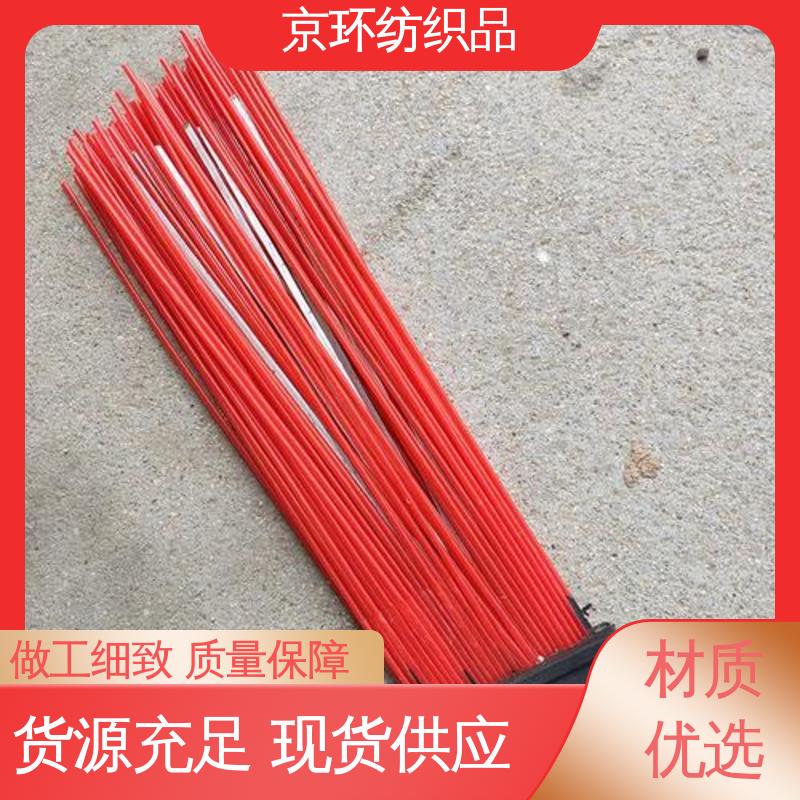 京环资源 附着力强 强韧紧实 不易掉毛 机场扫地刷