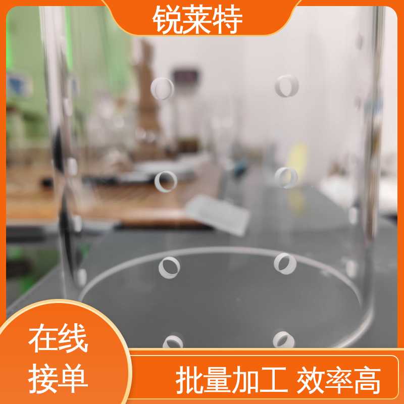 锐莱特 半导体 玻璃管异形孔 崩边0.08mm 一站式服务