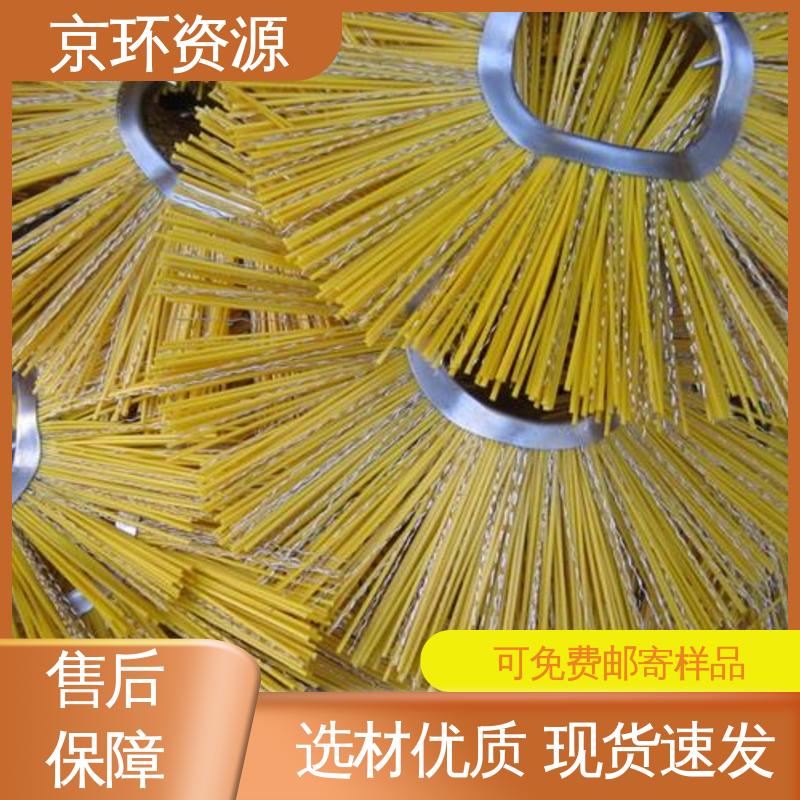 加厚材质 耐摩擦 拆装方便 除尘环卫刷 京环资源