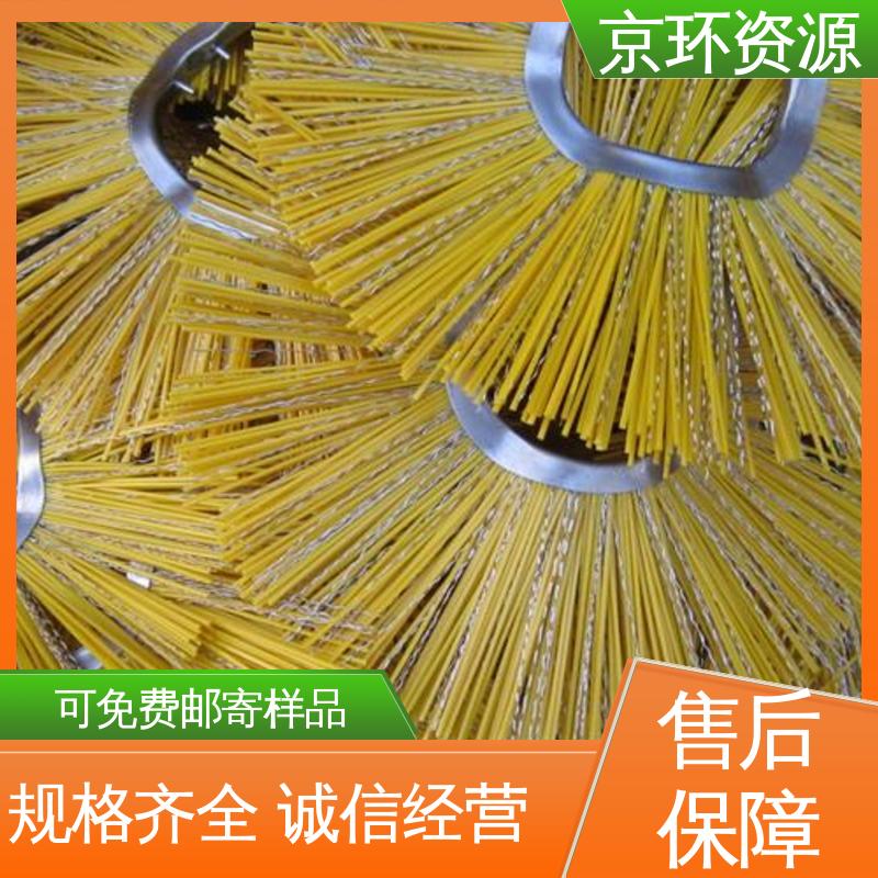 京环资源 尼龙环卫刷 加厚材质 耐摩擦 内置铁圈