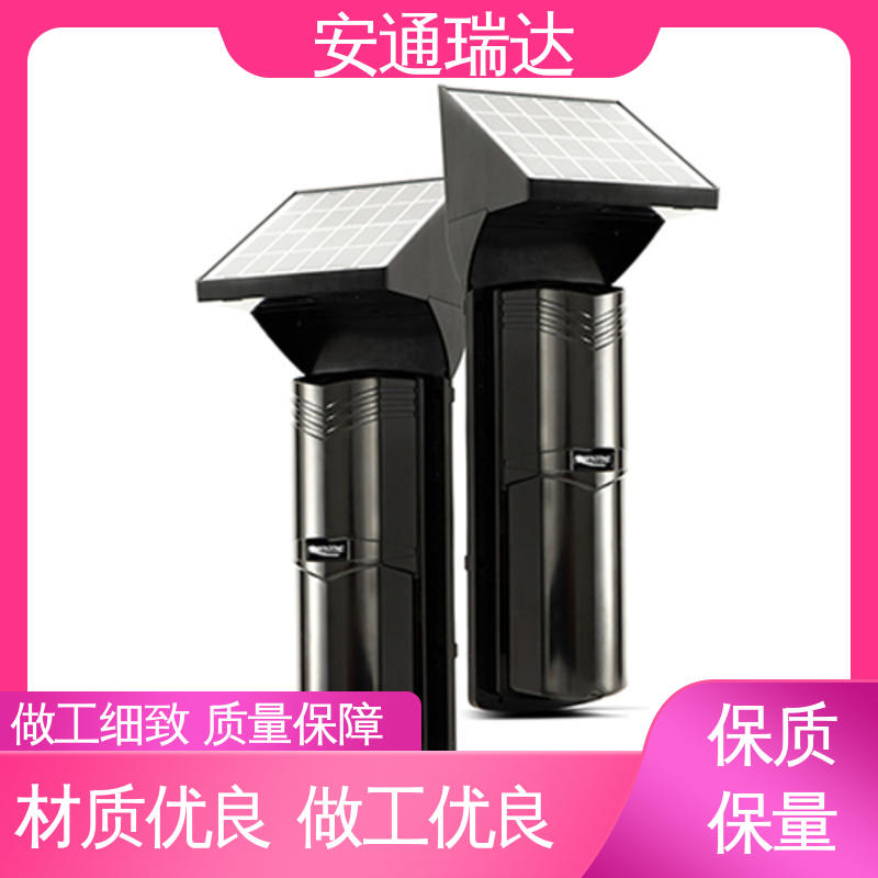 铨安安防 学校安保应急处理 现货现发 海康网络一键报警主机 技术卓越