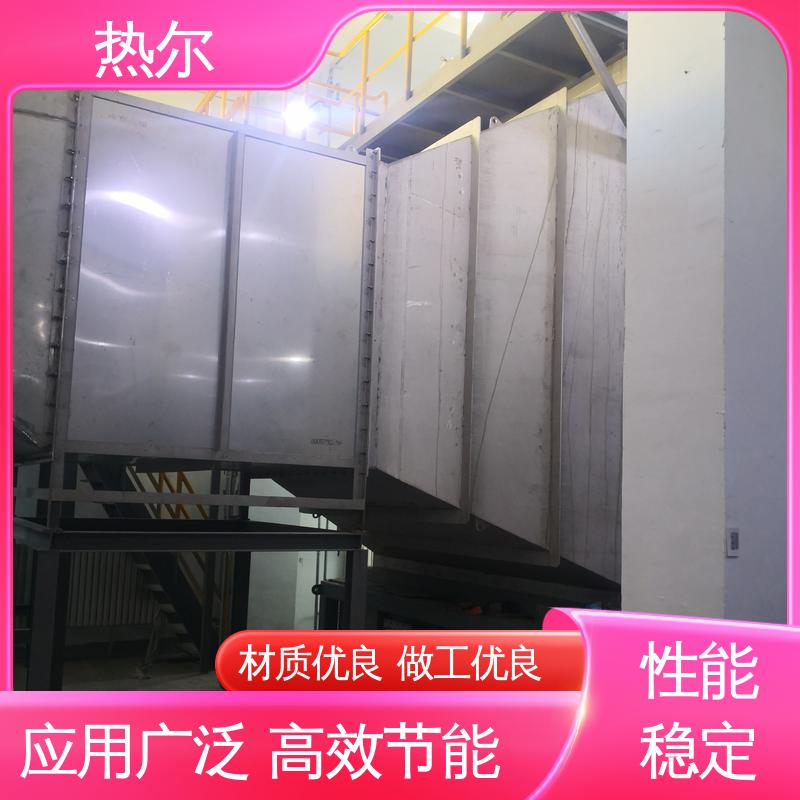 热尔 造纸行业 空气预热 性价比高 稳定运行 高效传热 