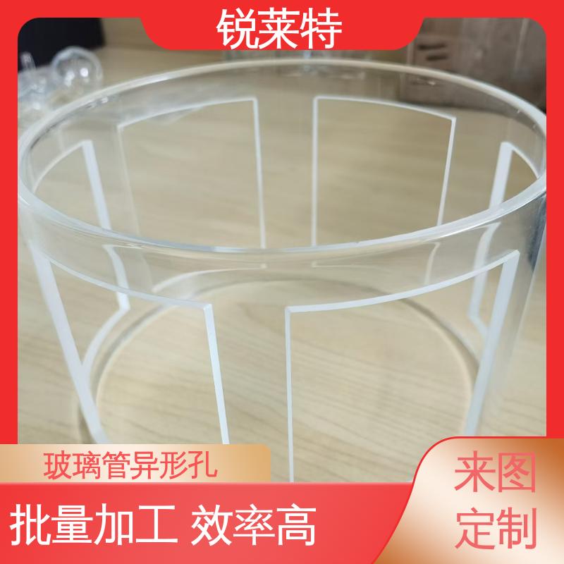 锐莱特 半导体 孔玻璃管微孔 自动控制系统 按需定制