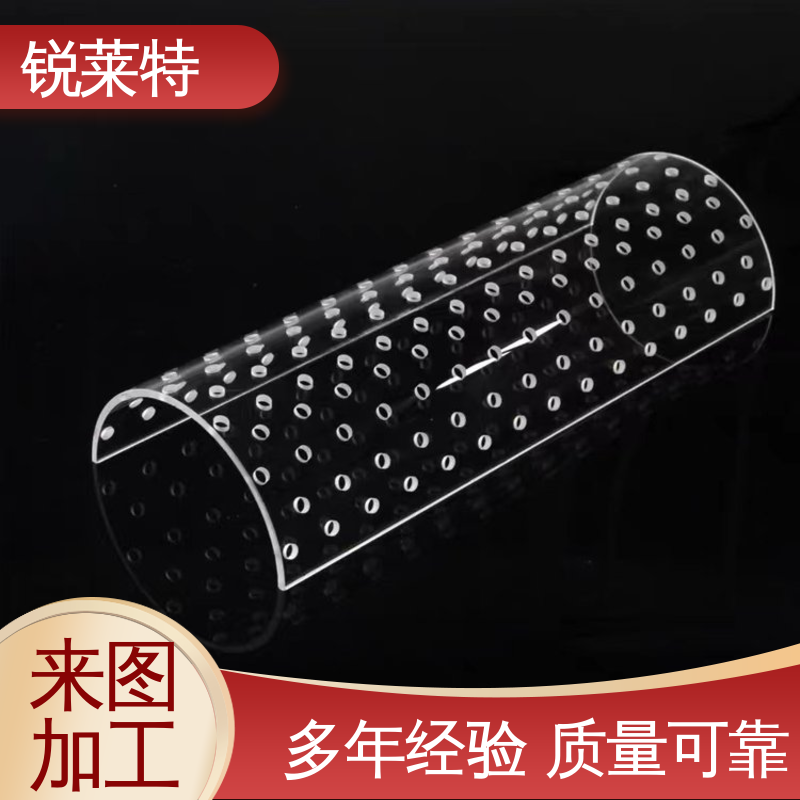 锐莱特 崩边0.08mm 电子行业 按需加工 孔玻璃管微孔