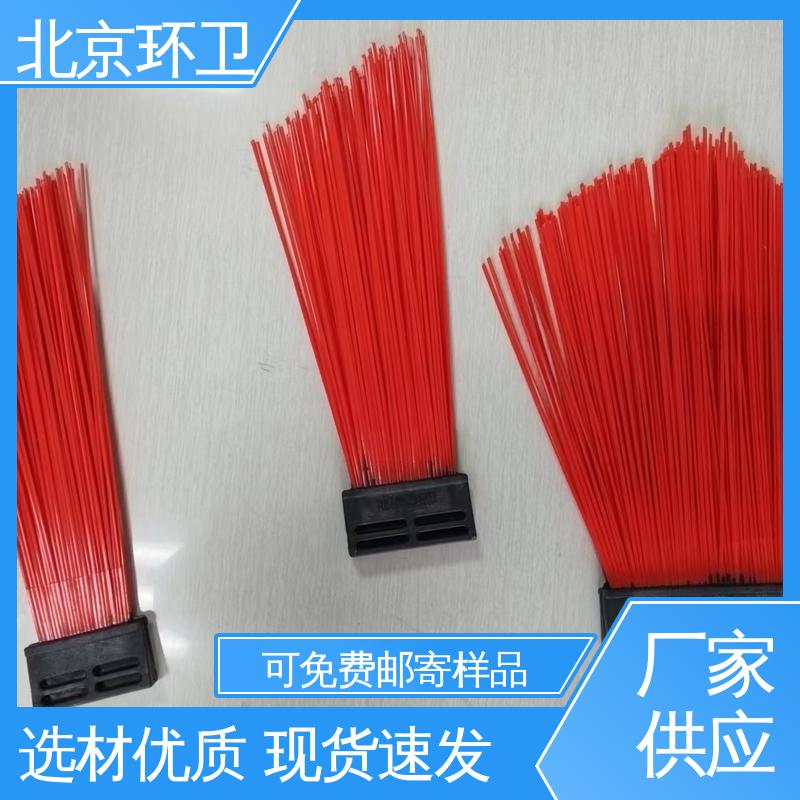  扫路环卫刷 操作简单 效果好 优良材质 京环资源
